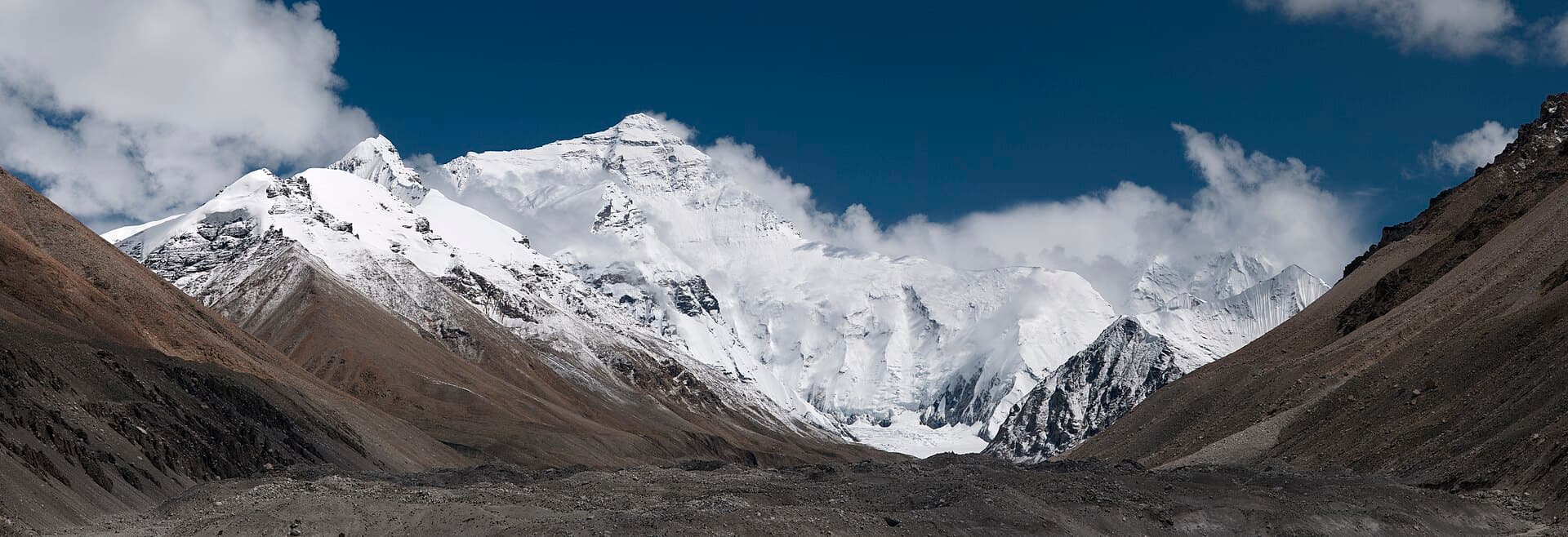 Everest Base Camp