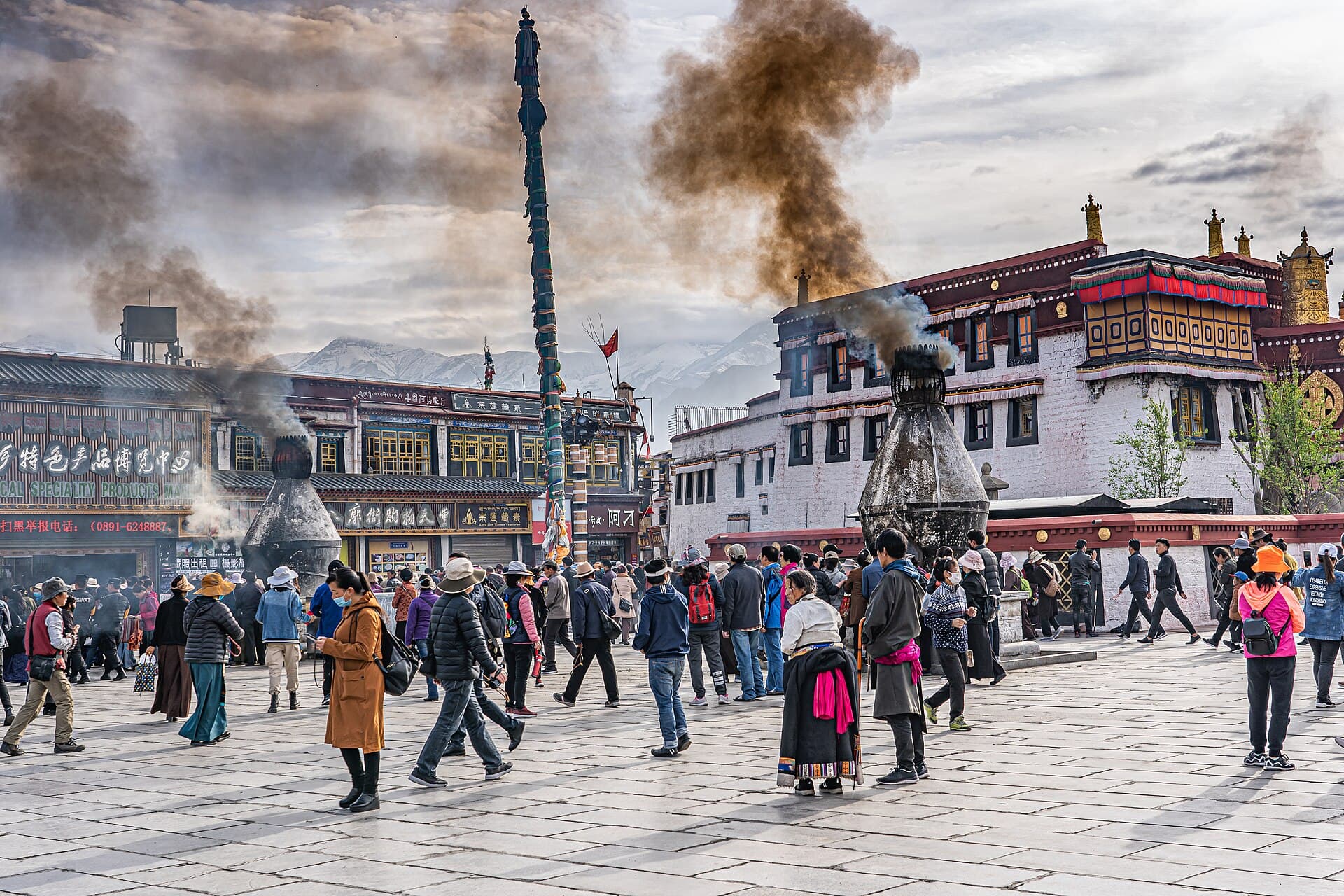 Shigatse
